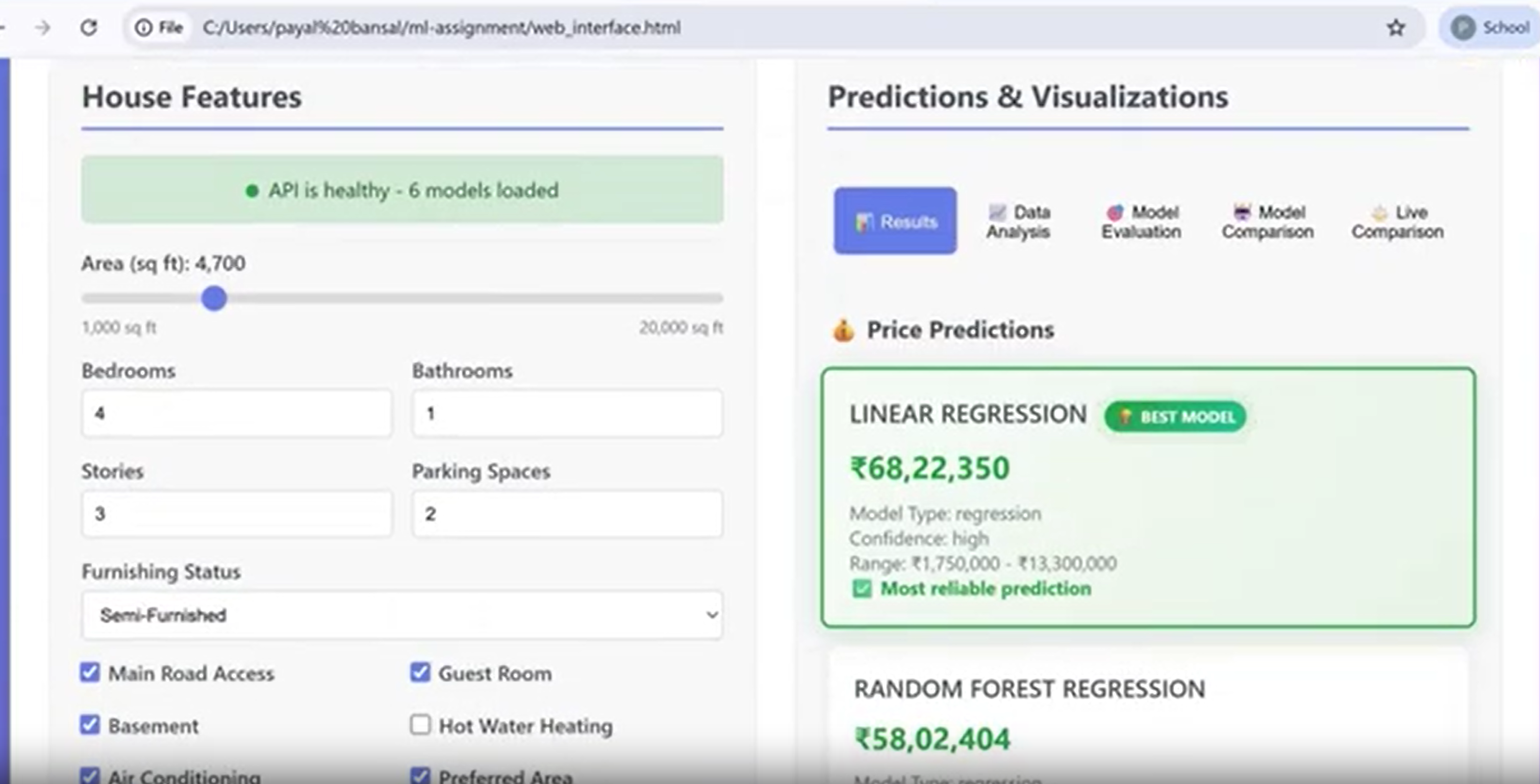 House prediction web interface with live price results